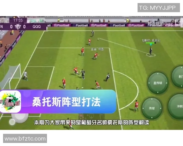 武汉足球队中路突破战术解析与实战应用研究