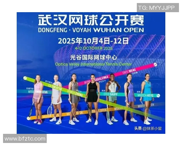 武汉网球队强势崛起荣登网球状态排行榜第二名