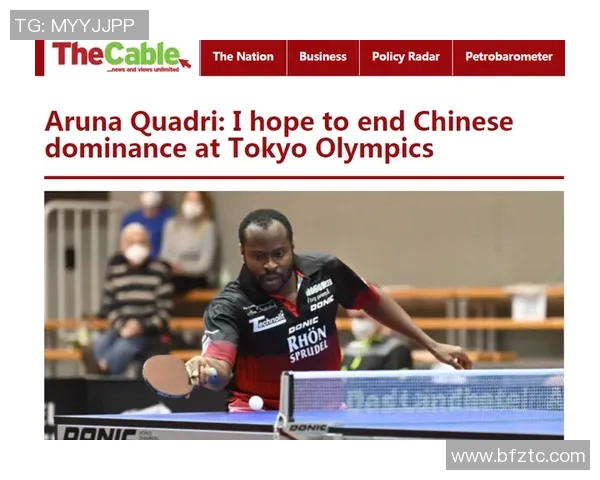 深圳乒乓球队的成长历程与奋斗精神的真实记录与回顾 深圳乒乓球队的成长历程与奋斗精神的真实记录与回顾