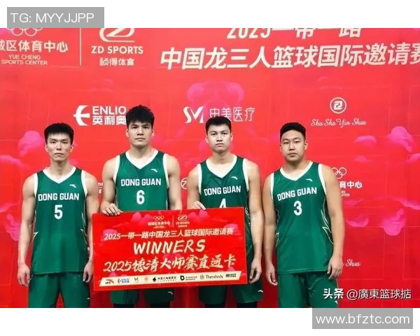 深圳篮球队实力飙升助力球队在全国力量排名中创下新高