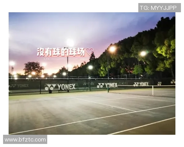 从零开始学网球:新手必备的实力提升全攻略与技巧分享 从零开始学网球:新手必备的实力提升全攻略与技巧分享