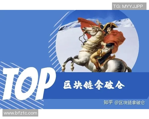 吉林足球明星代言费用揭秘及市场行情分析探讨