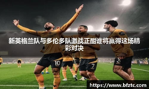 雷火竞技APP
