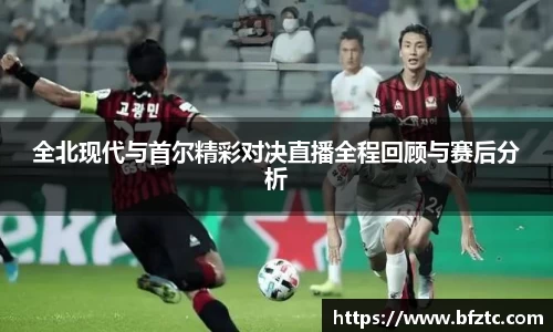 雷火竞技APP