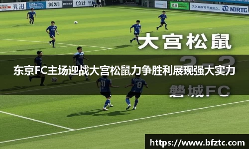 雷火竞技官网