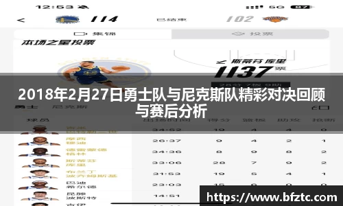 雷火竞技平台