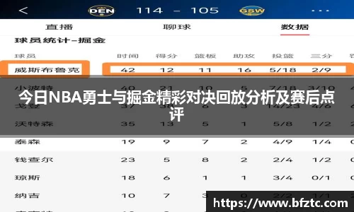 雷火竞技官网