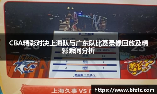 雷火竞技官网
