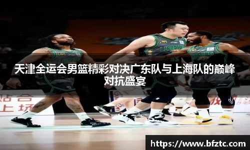 雷火竞技官网