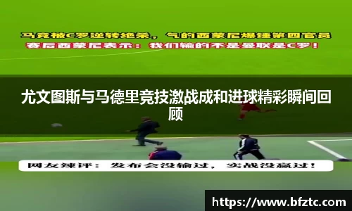 雷火竞技官网