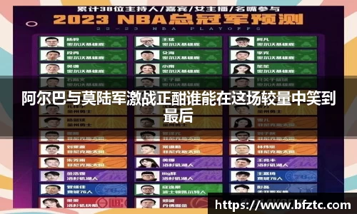 雷火竞技平台