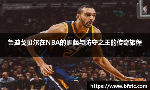 雷火竞技官网