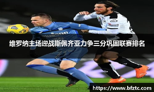 雷火竞技官网