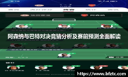雷火竞技官网
