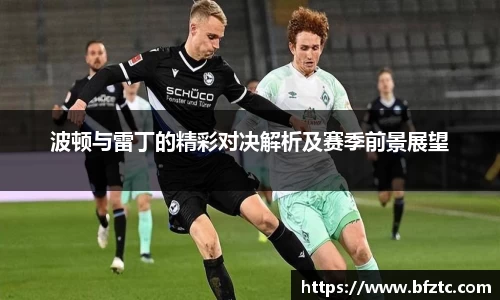 雷火竞技官网