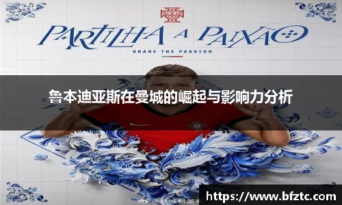 雷火竞技官网