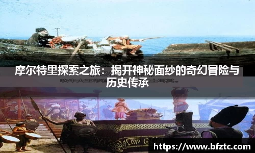雷火竞技官网