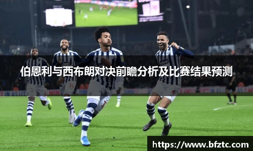 雷火竞技平台
