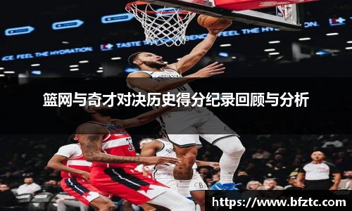 雷火竞技平台