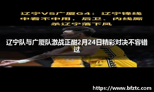 雷火竞技平台