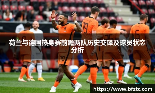 雷火竞技官网