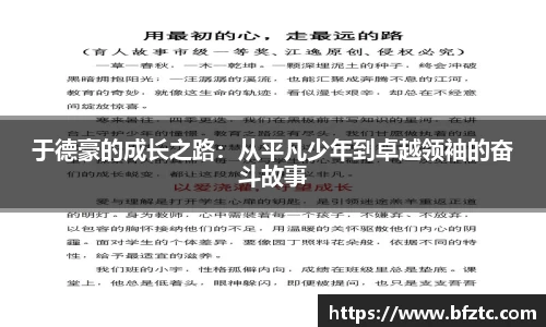 雷火竞技APP