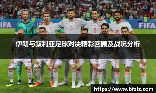 雷火竞技APP