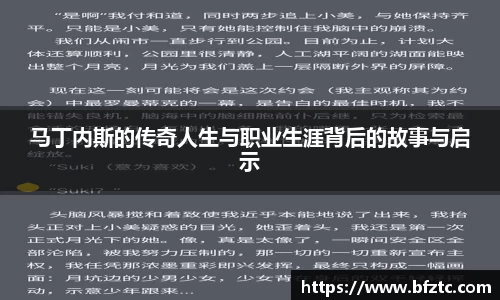 雷火竞技APP