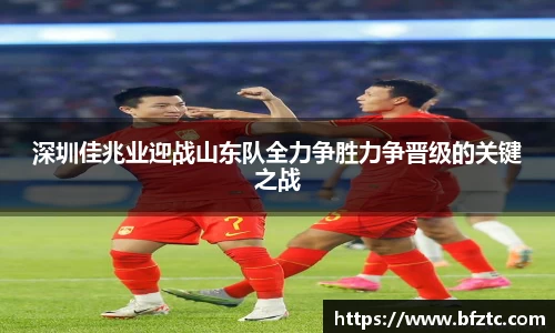 雷火竞技官网