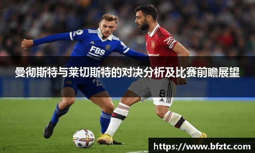 雷火竞技