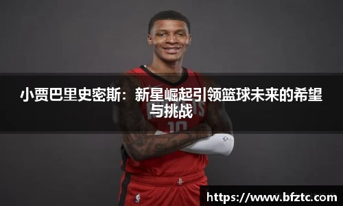 雷火竞技官网