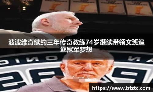 雷火竞技官网