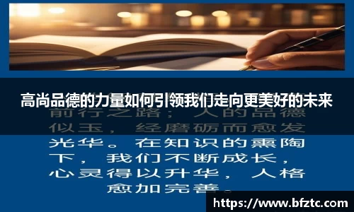 雷火竞技APP