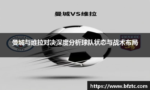 雷火竞技APP