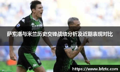 雷火竞技