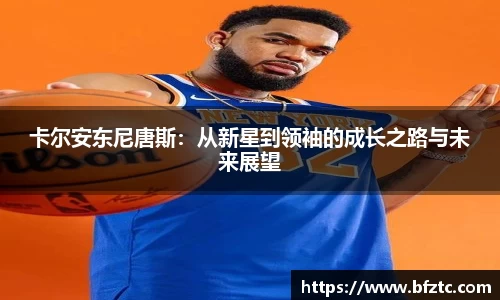 雷火竞技