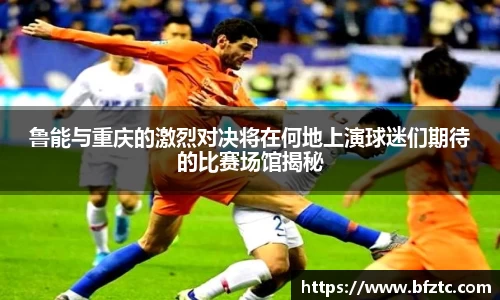 雷火竞技平台