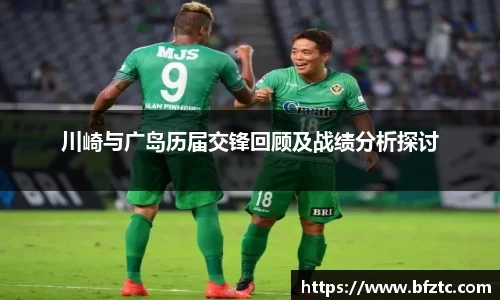 雷火竞技